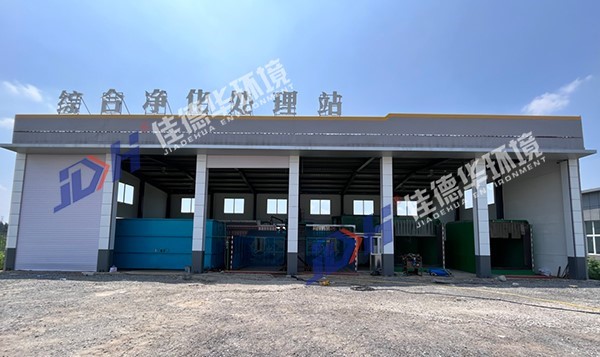 機掃車垃圾如何處理-佳德華綜合凈化處理站(圖1) 機掃車垃圾如何處理-佳德華綜合凈化處理站(圖1)